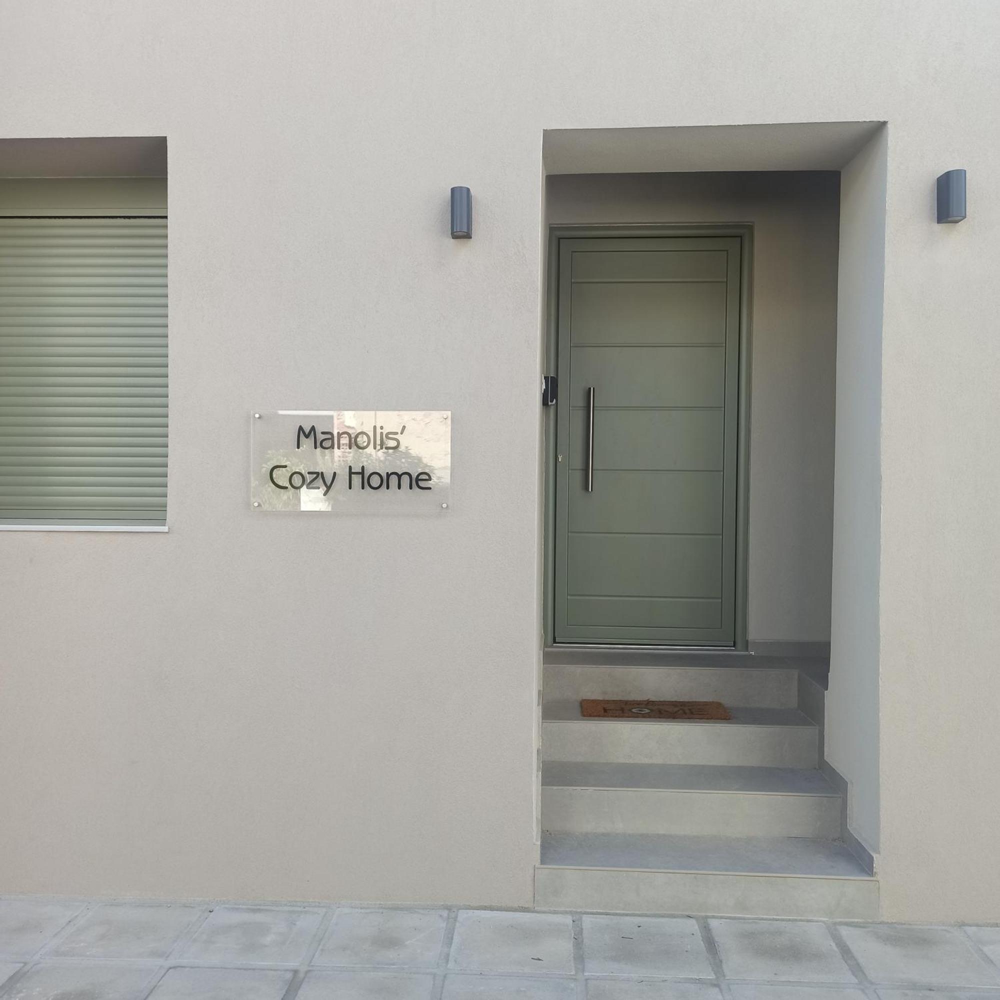 Manolis Cozy Home Chania  Luaran gambar
